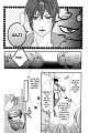 Kaibutsu-san ni, rei! -18